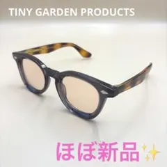 未使用級 TINY GARDEN PRODUCTS　パークサングラス クリアのサムネイル