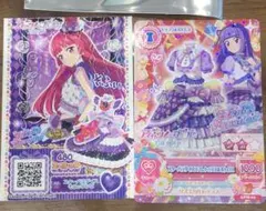 アイカツ プリパラ 映画 特典　スミレ　そふぃ　アイカツカード プリチケ