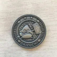 Item thumbnail for item 4813a8af-ac95-4400-83c5-95b743082d62