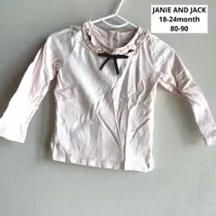 Janie and jack フリル　Tシャツ 80-90 ピンクのサムネイル