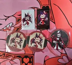 アニカフェ ハズビンホテル ハスク グッズ 5点セット