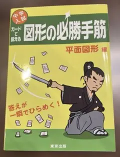 Item thumbnail for item 5d3dddca-5516-490a-9f60-f0cf80629cff