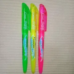 フリクションライト こすると消える蛍光ペン
