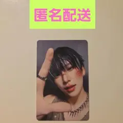 YUMA ユウマ　&TEAM　トレカ