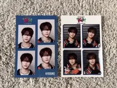 INI 藤牧京介 ポストカード 生写真 - メルカリ