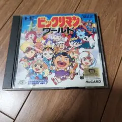 ビックリマン ワールド Vol.2 HuCARD