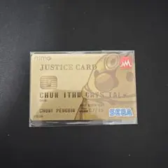 新品未使用・やダメージあり】チャウヌTmoney カード - メルカリ