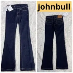 ★ジョンブル「Johnbull 」AP638マジックパンツワンウォッシュ SSのサムネイル