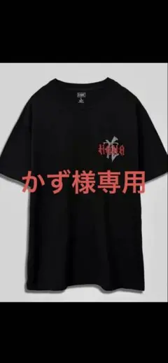 2025年最新】HANAアパレルの人気アイテム - メルカリ