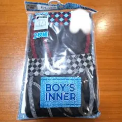 新品未使用★ボーイズインナー 140サイズ 2枚組 チェック柄