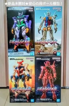 ★新品★機動戦士Gundam GQuuuuuuX 限界突破フィギュア4体セット