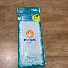 Item thumbnail for item 4feb34bc-377c-449d-b139-9d340daefc1d