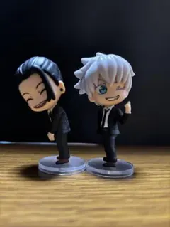 呪術廻戦 こっちむいてFig 懐玉・玉折(五条・夏油セット)