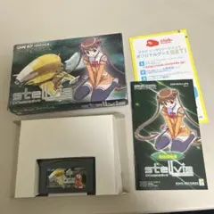宇宙のステルヴィア　箱説付