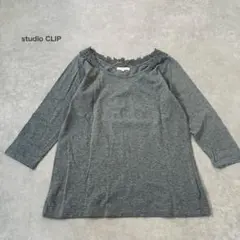 studioCLIPスタディオクリップ バックレース付きロングTシャツ　グレー