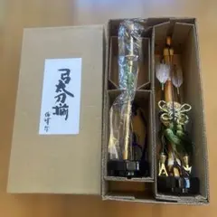 432hzBoxと528hz音叉/オルゴナイトGold - メルカリ