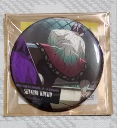 劇場版 鬼滅の刃 無限城編 ものがたる背中 コレクション缶バッジ 胡蝶しのぶ