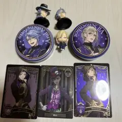 ツイステセット