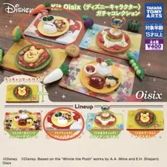 Kit Oisixディズニーガチャコレクション　ベイマックス鶏そぼろの中華風炒め