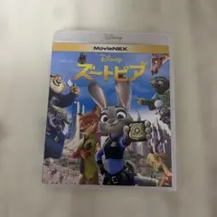 「ズートピア」 純正ケース＋ブルーレイディスク