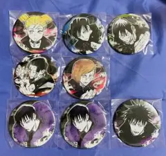 呪術廻戦展 コレクション缶バッジ