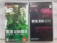 メタルギアソリッド　アシッド　バンドデシネ　PSP