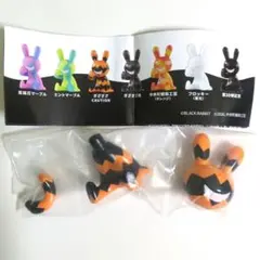 BLACK RABBIT ブラックラビット10 ガチャ ギザギザCAUTION