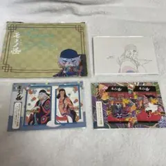 劇場版モノノ怪　グッズまとめ売り