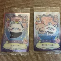 ちいかわウエハース　モモンガ