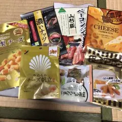 おつまみ詰め合わせ 7種　　カール様専用のサムネイル