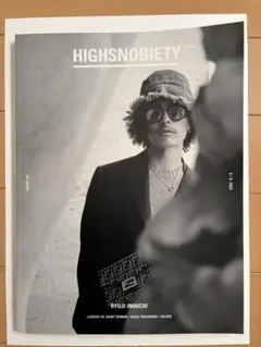 HIGH SNOBIETY RYUJI IMAICHI特集