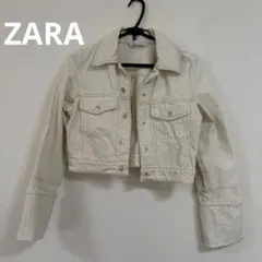 ZARA クロップド白デニムジャケット