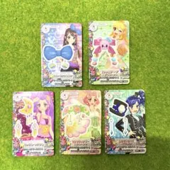 【レア非売品】アイカツカード　アクセサリー5種セット