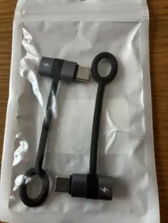 Lightning→USB Type-C 変換コネクター
