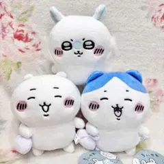 ちいかわ 採取ぬいぐるみ 3種類 コンプリートセット