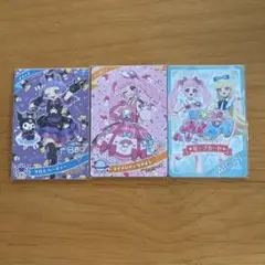 ひみつのアイプリ　クロミパーティ　マイメロディなかよし　サンリオ