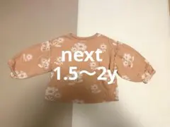 next ベビー トップス 花柄 80