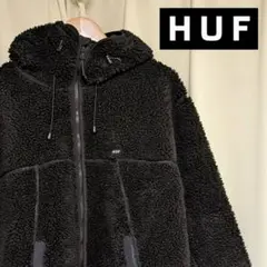 【美品】​HUF ボアフリース フーディ L 黒 スタンダードロゴ
