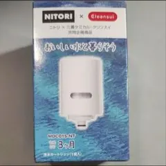 Item thumbnail for item ebf12152-e42b-4d9b-8d59-7c13a9e89ad7