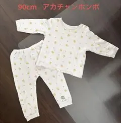 Item thumbnail for item a2a19813-3507-44c0-aa61-5655fea82ce1