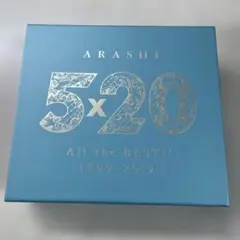 ARASHI 5x20 All the BEST!! 1999-2019