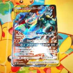 値下げ⭕️ポケモンカードまとめ売り ポケモンカード 引退品 まとめ売り(値下げ交渉可) - メルカリ