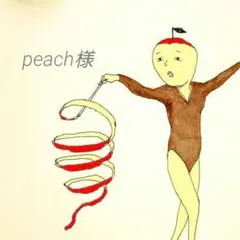 peach様 リクエスト 2点 まとめ商品