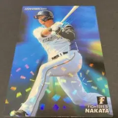 プロ野球チップス 2020 日本ハムファイターズ 中田翔