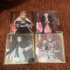 アニプレックスオンラインくじ　クリア色紙　煉獄　ねずこ　無惨　猗窩座