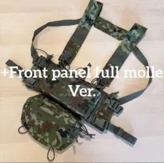 新品未使用 陸自迷彩 MK4 チェストリグ　スピリタス　自衛隊迷彩　自衛隊