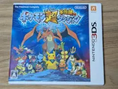 3DS ポケモン超不思議のダンジョン【中古品】