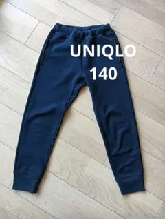 UNIQLO 140 紺ジャージ