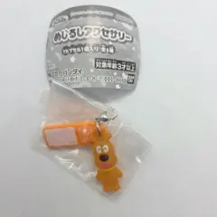 それいけ！アンパンマン めじるしアクセサリー めいけんチーズ