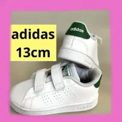 adidas アドバンコート　ベルクロ　スニーカー ホワイト13 スタンスミス